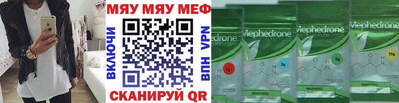 Виды наркоты Кимры Cocaine  Мефедрон  КЕТАМИН  Канабис 