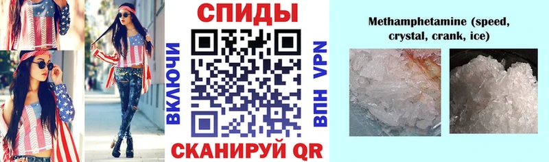 цены наркотик Кимры АМФ 98%