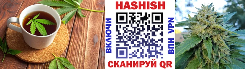 продажа наркотиков  Кимры  Печенье с ТГК марихуана 