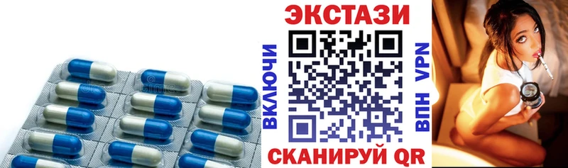 Ecstasy louis Vuitton  Кимры 