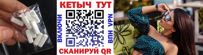 кракен вход  цена наркотик  Кимры  Кетамин VHQ 