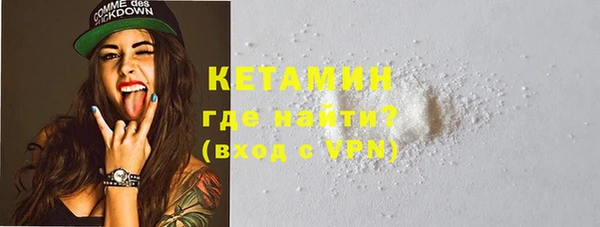 героин Михайловка
