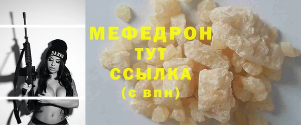 героин Михайловка