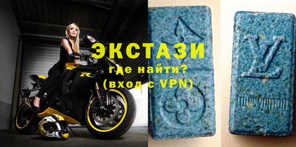 бошки Галич