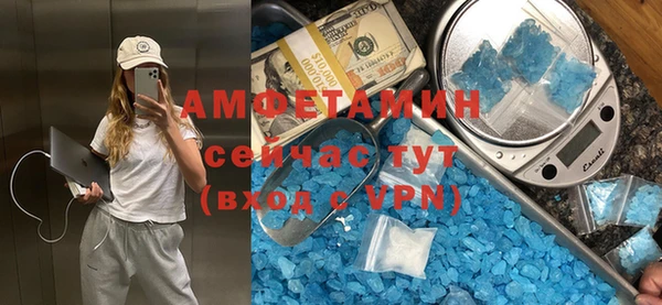 твердый Майский