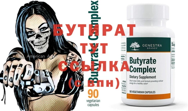 героин Михайловка