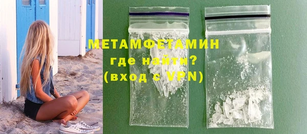 героин Михайловка