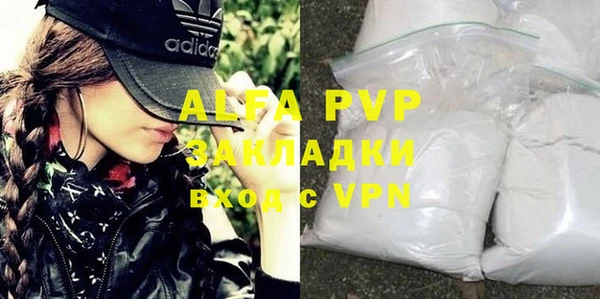 бошки Медногорск