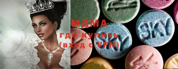 гидропоника Медвежьегорск