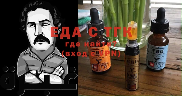гидропоника Медвежьегорск