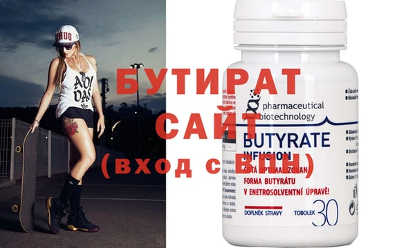 героин Михайловка