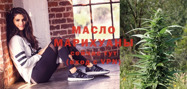 героин Михайловка