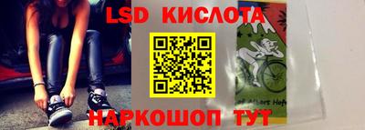 бутик Балахна