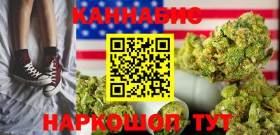 круглые Балашиха