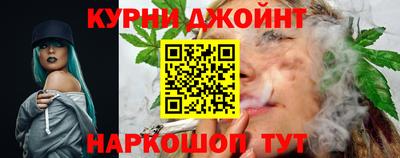 бутик Балахна