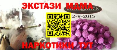 бутик Балахна