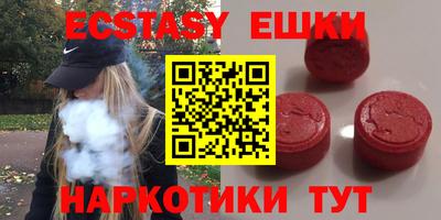 COCAINE Азнакаево