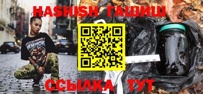 круглые Балашиха